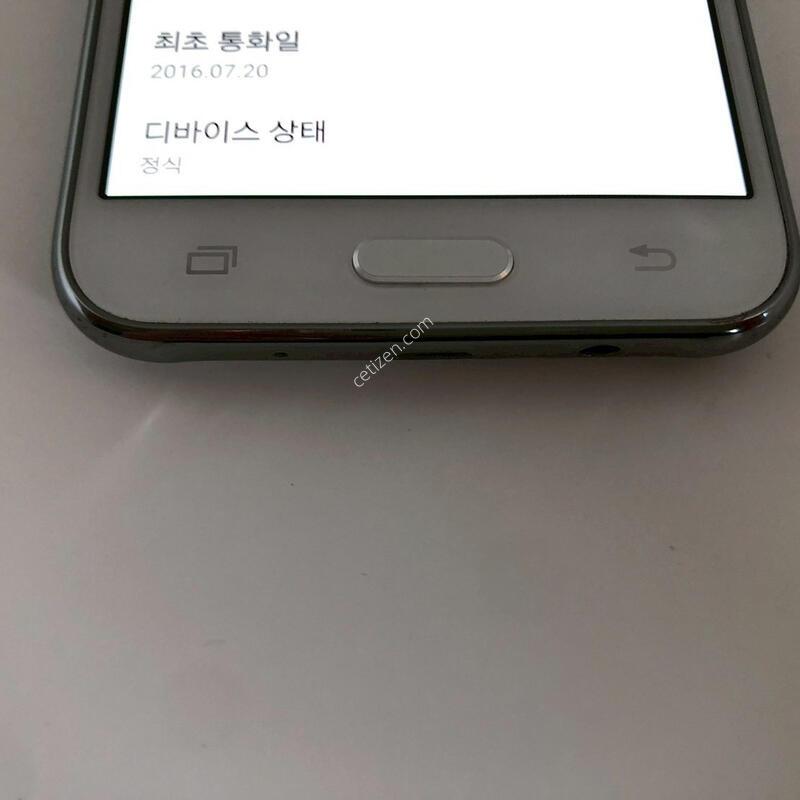 ������ J5 ȭ��Ʈ ��� �Ǹ�(12349)