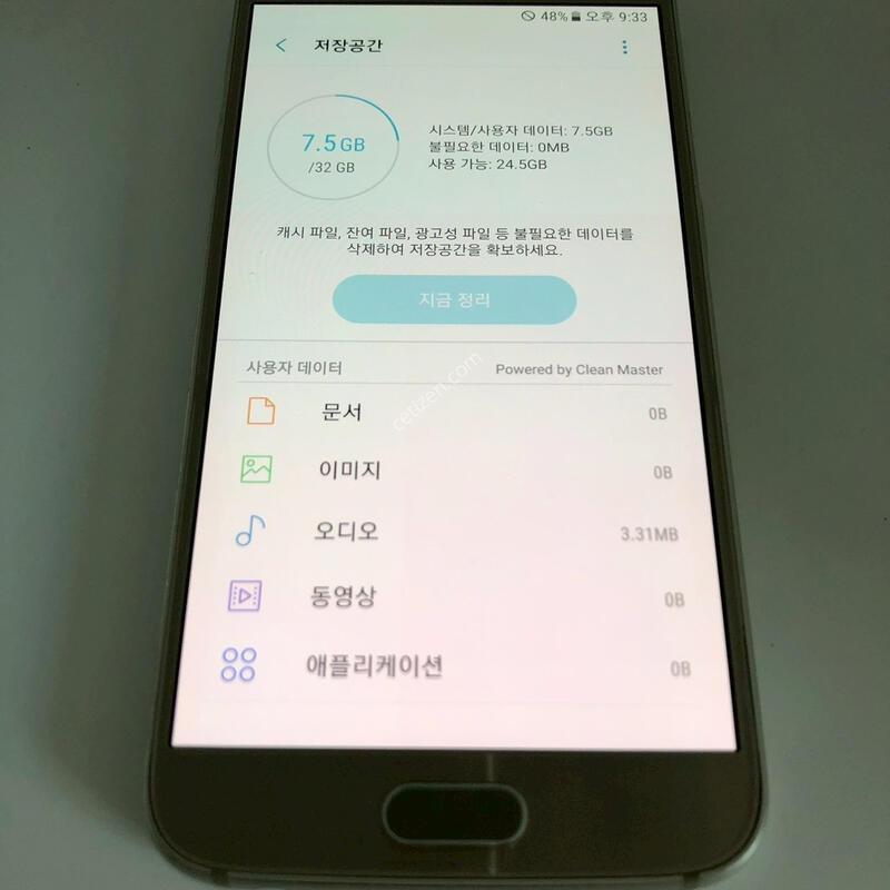 ������ S6  ��� ��� �Ǹ�(63373)