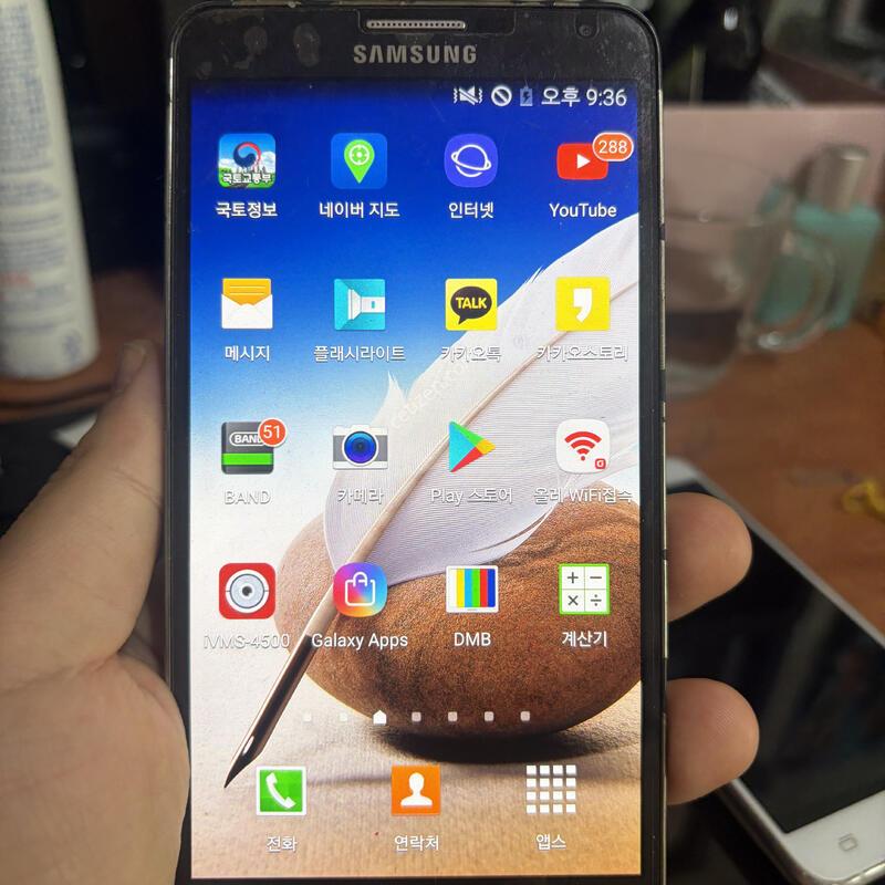 �����ó�Ʈ3