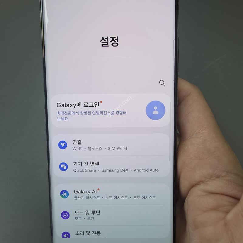 (4801)������s23��Ʈ�� 256 �Ǹ��մϴ�