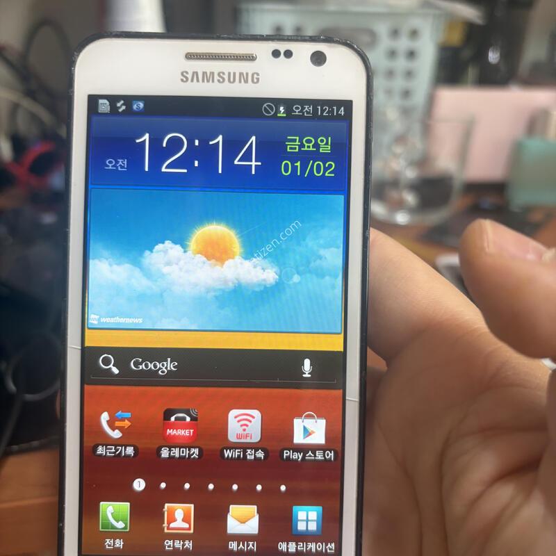 ������s2 hd lte �ļ�