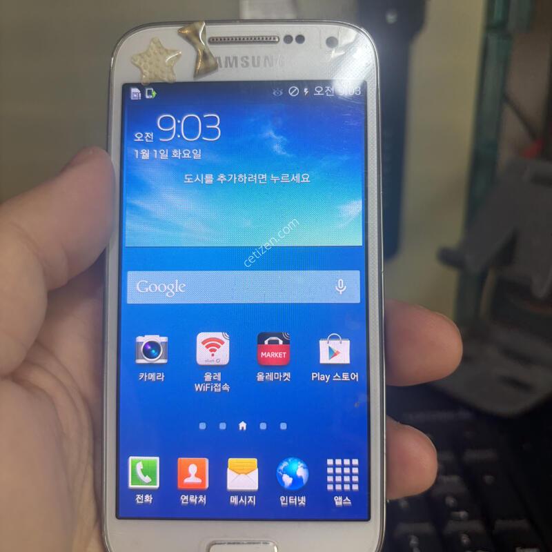 ������s4�̴�