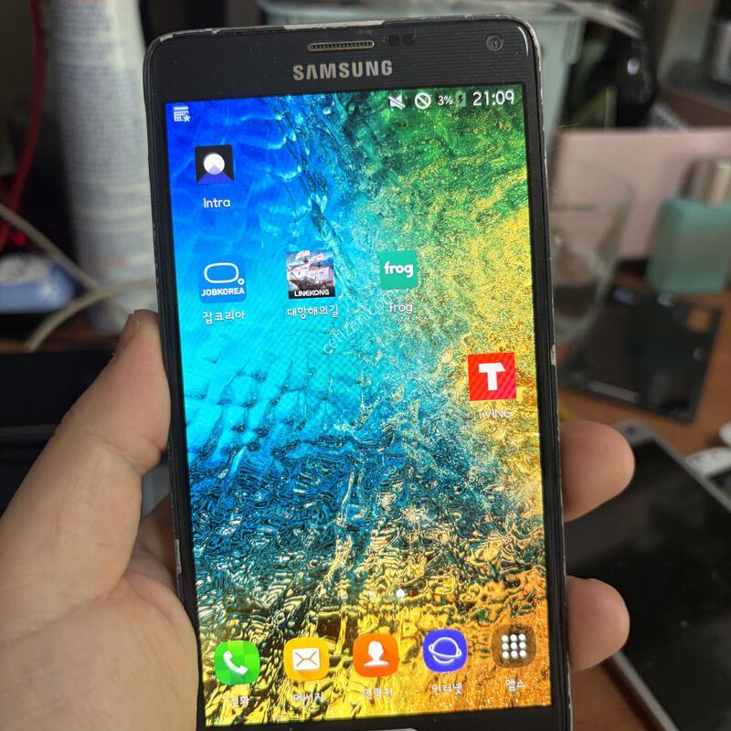 �����ó�Ʈ4