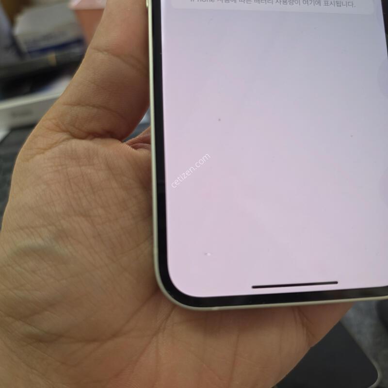 (2239)������13