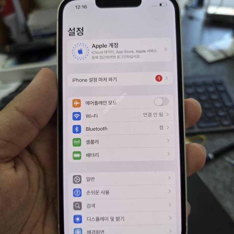 (2239)������13