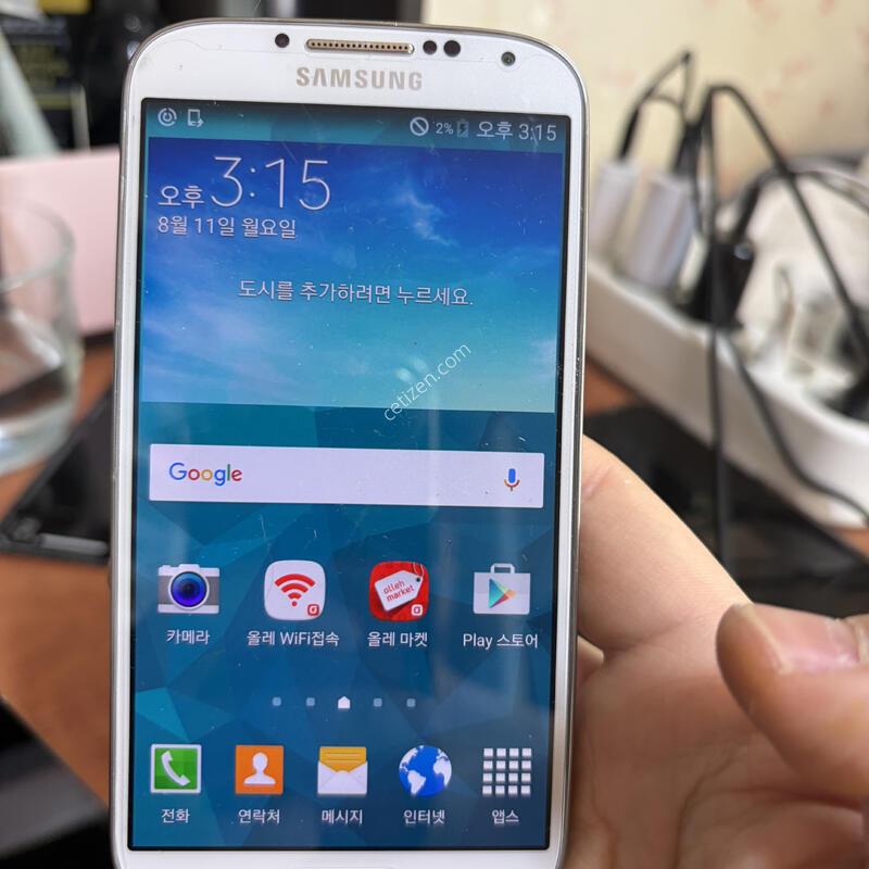 ������s4