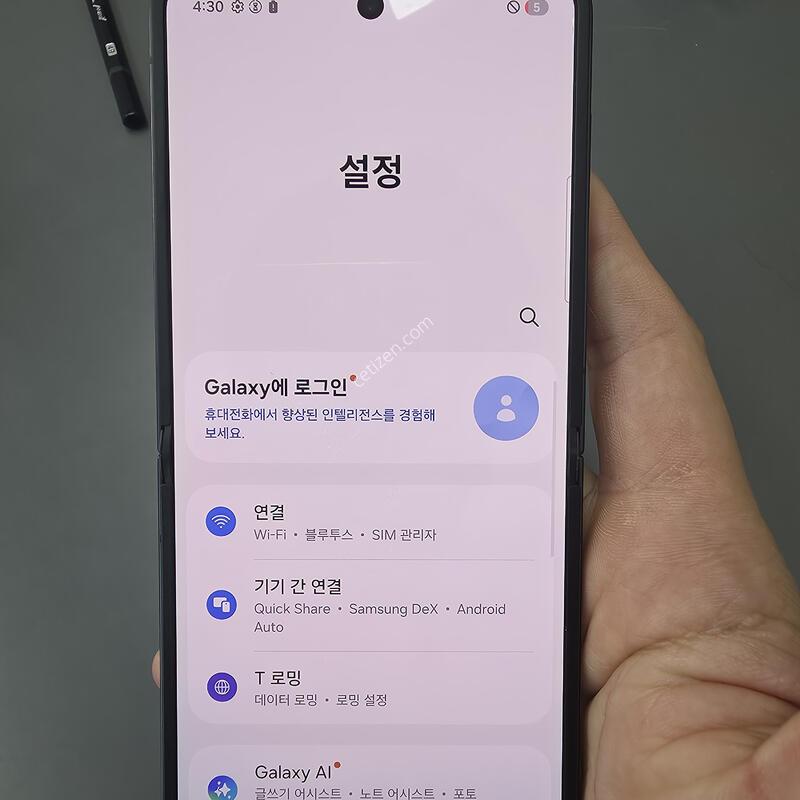 (5831)������z�ø�7 256 �Ǹ��մϴ�