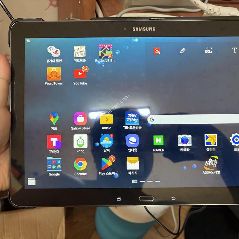 �����ó�Ʈ ����