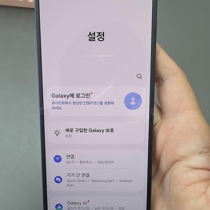 (5992)������z�ø�7 256 �Ǹ��մϴ�