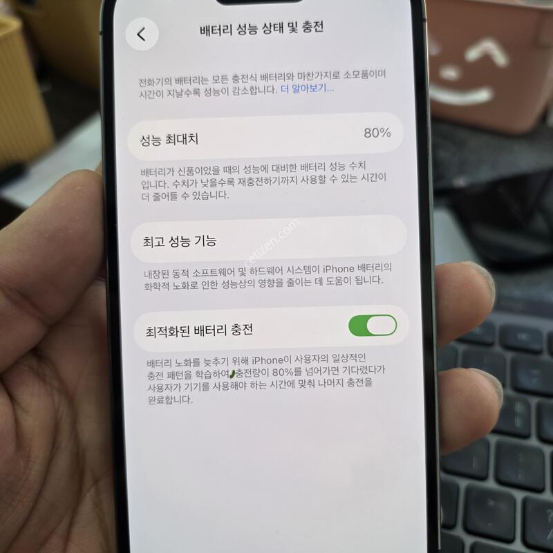 (3994)14���� 256