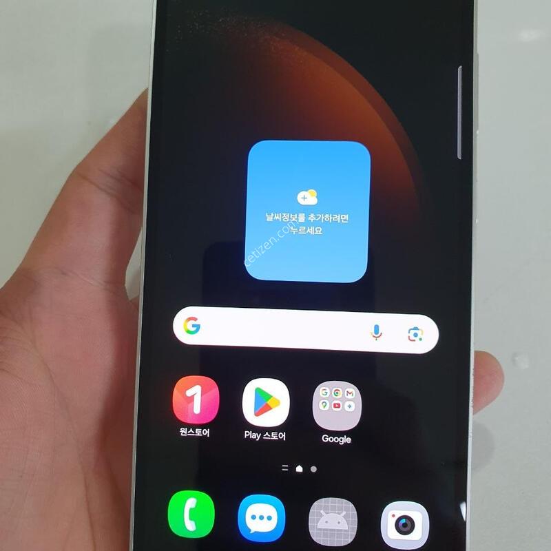 ������S23FE 256G ���ܻ� ���±� �߰��� �����