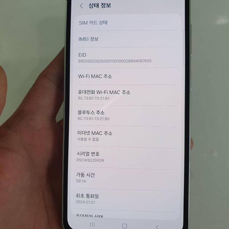 ������S23FE 256G ���ܻ� ���±� �߰��� �����