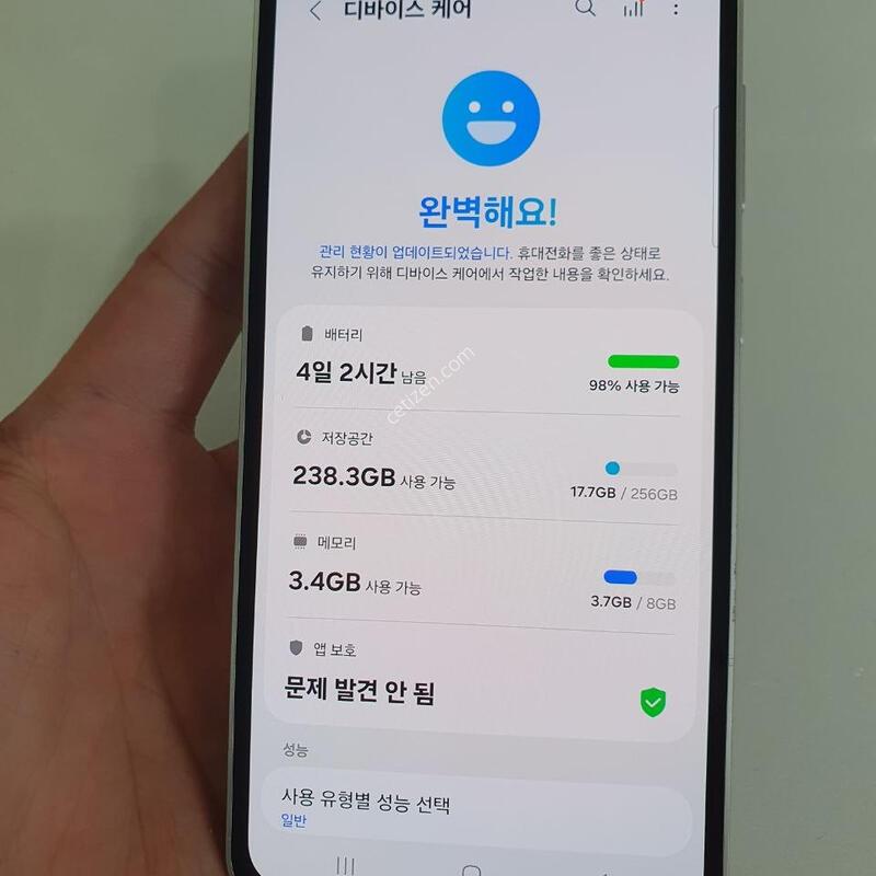 ������S23FE 256G ���ܻ� ���±� �߰��� �����