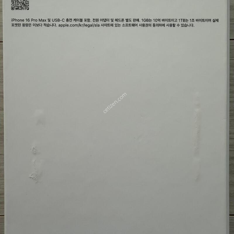 ������16 ���� �ƽ� 512  Natural Titanium ���͸� 98% Ǯ�ڽ�