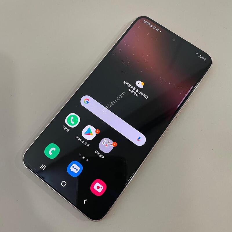 ������s22 ��ũ��� S�� �����⽺���� �߰��������!