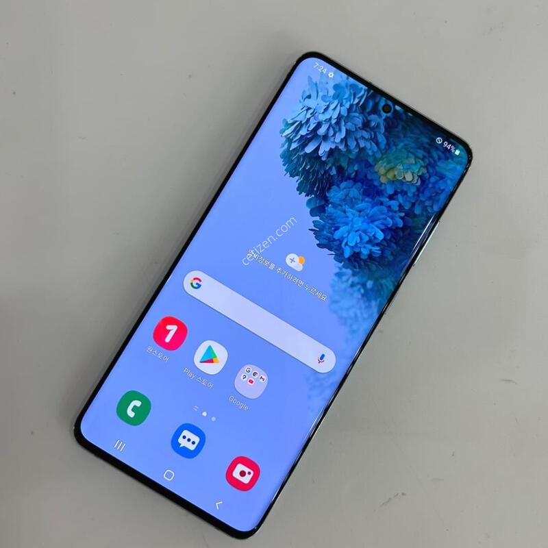 ������s20�÷��� ��ī�̺���  S�� �߰��������!