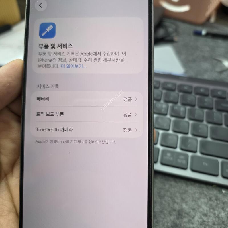 (9040)15���θƽ� ���͸� 100 �Ǹ�