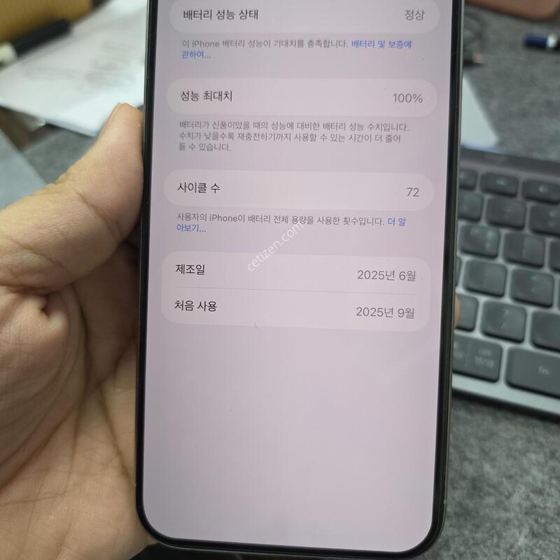 (9040)15���θƽ� ���͸� 100 �Ǹ�