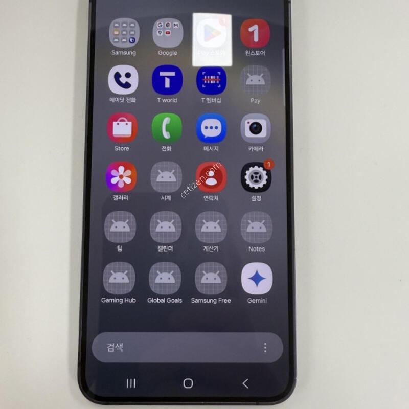 ������S24 512GB ���н����� ����� �Ǹ��մϴ�.