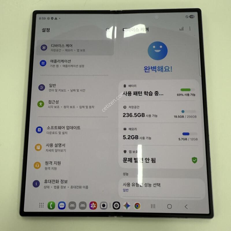 ������Z����6 256GB �ǹ������� ��ǰ�Դϴ�.