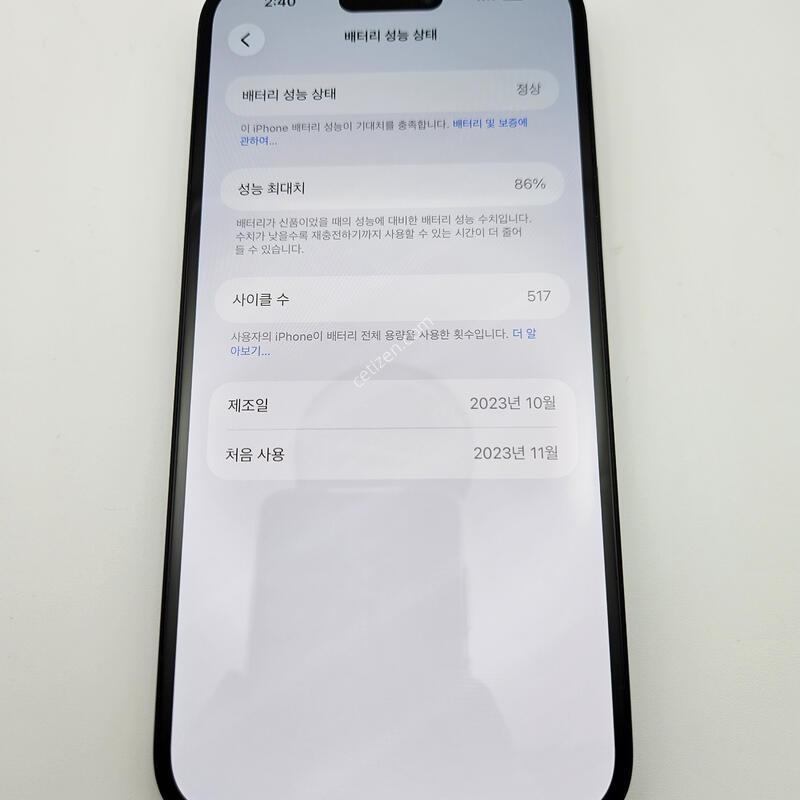 ������15�÷���/ƯS��/����/256GB