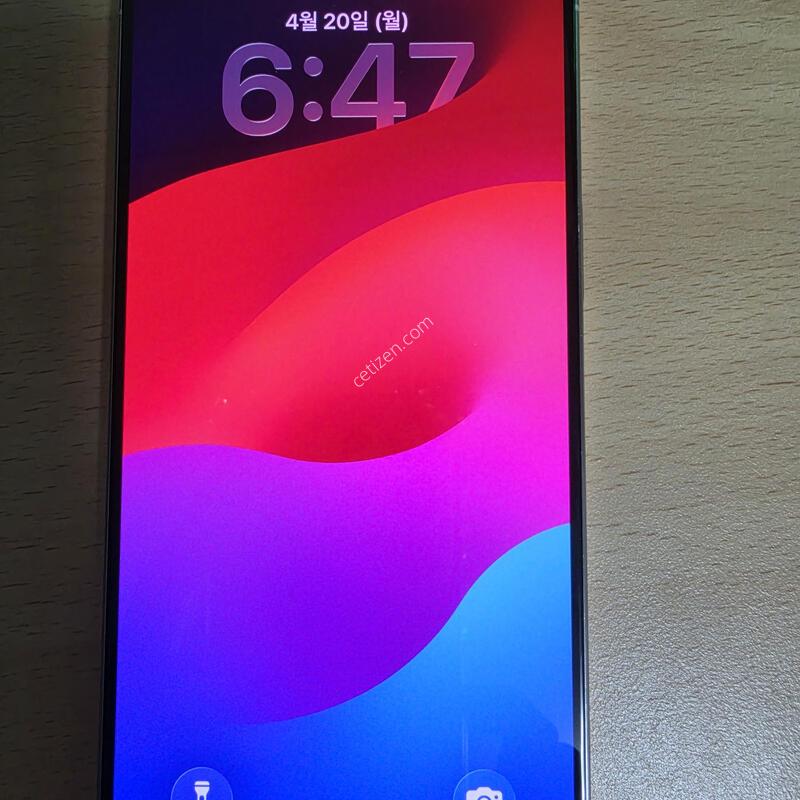 ������ 15 ���θƽ�