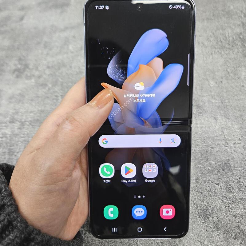 SS�� �Ｚ ������Z�ø�4 ���� �߰��� ���ΰ���