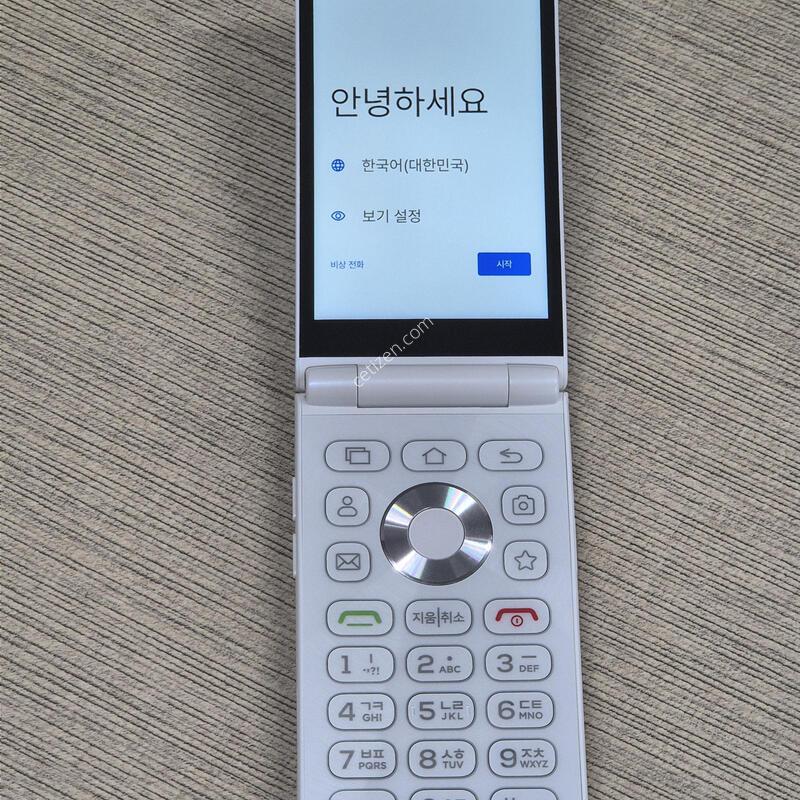 ���̺� ��Ÿ�� ����2 ȭ��Ʈ