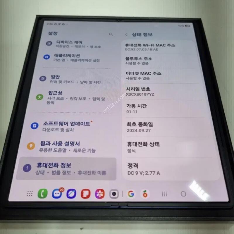 �ַ���Z����6 256GB