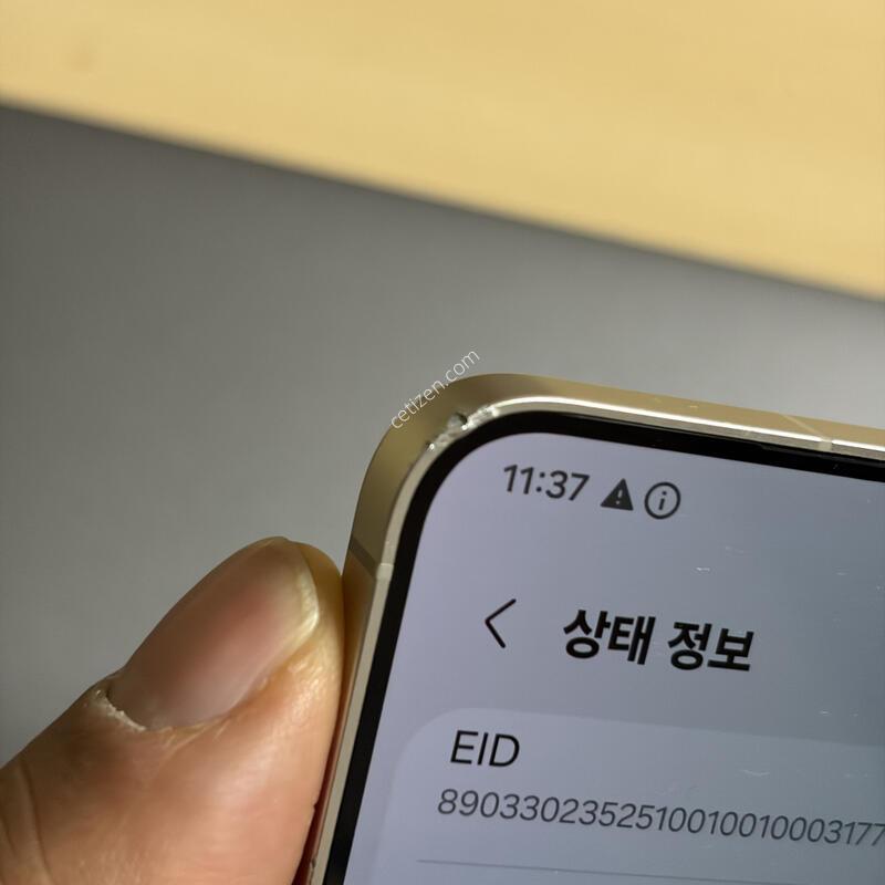 ������ S24+ ũ��  ����   �Ǹ��մϴ�.