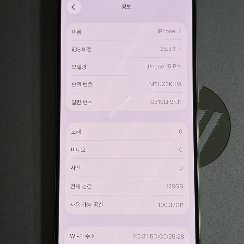 ������15����  128�Ⱑ �׷���  ���� �Ǹ��մϴ�.