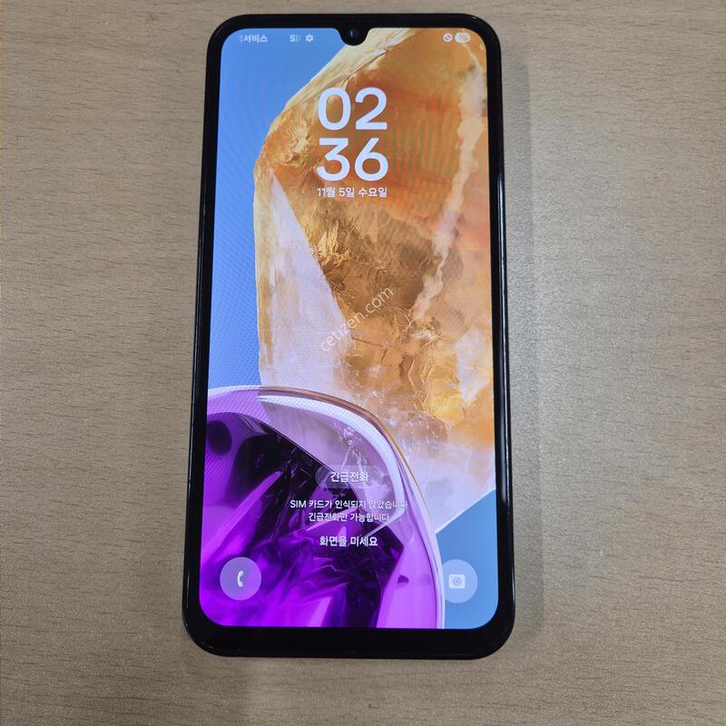 �����ÿ��̵�7 �׷��� SS�� 128GB