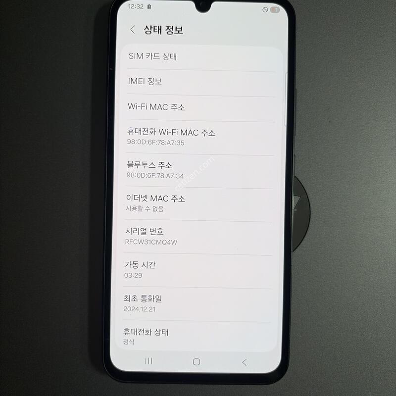 ������  A34  ����  ����  �Ǹ��մϴ�.