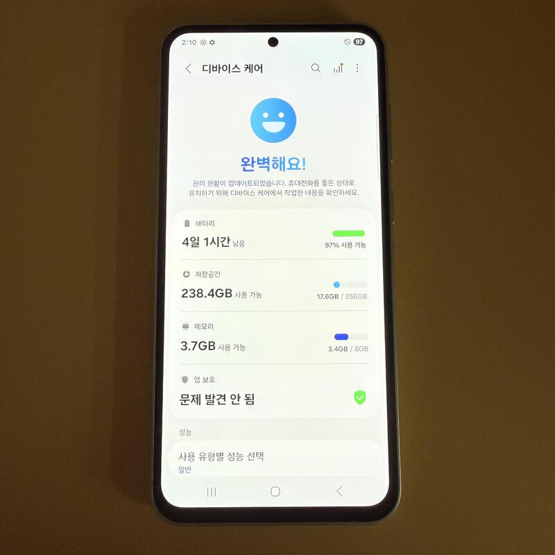 S23FE ũ�� ����ǰ�� ������ ���ܻ� ���۱� 256GB