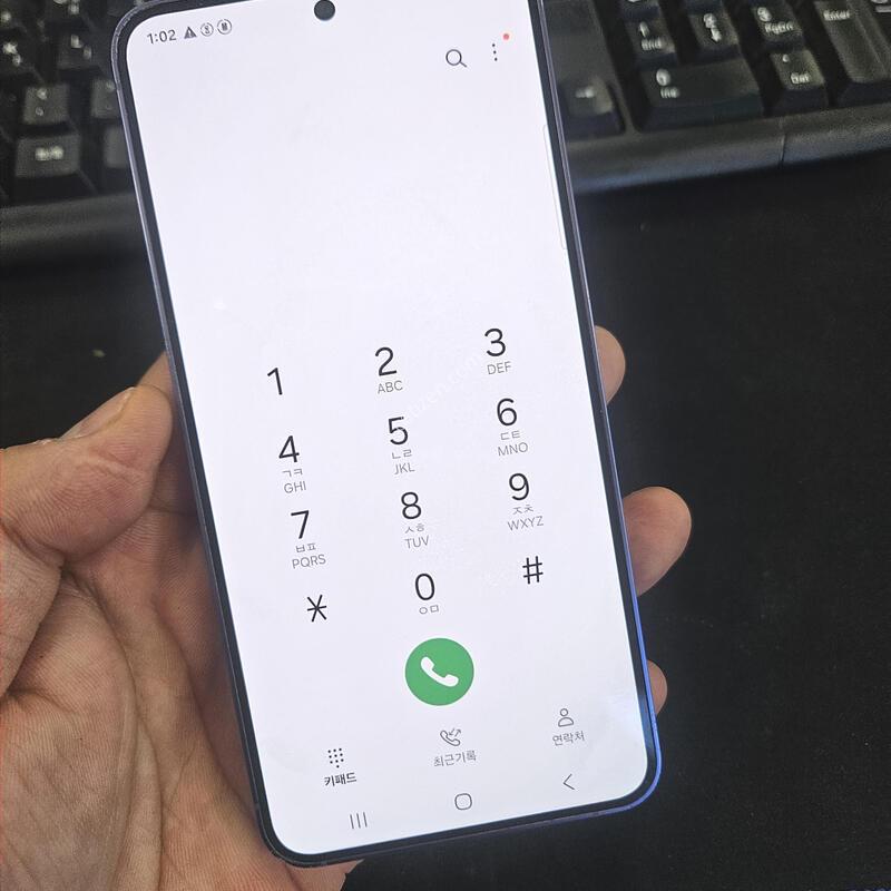 S�� �Ｚ ������S24 ���� ���ܻ� �߰��� ���ΰ���