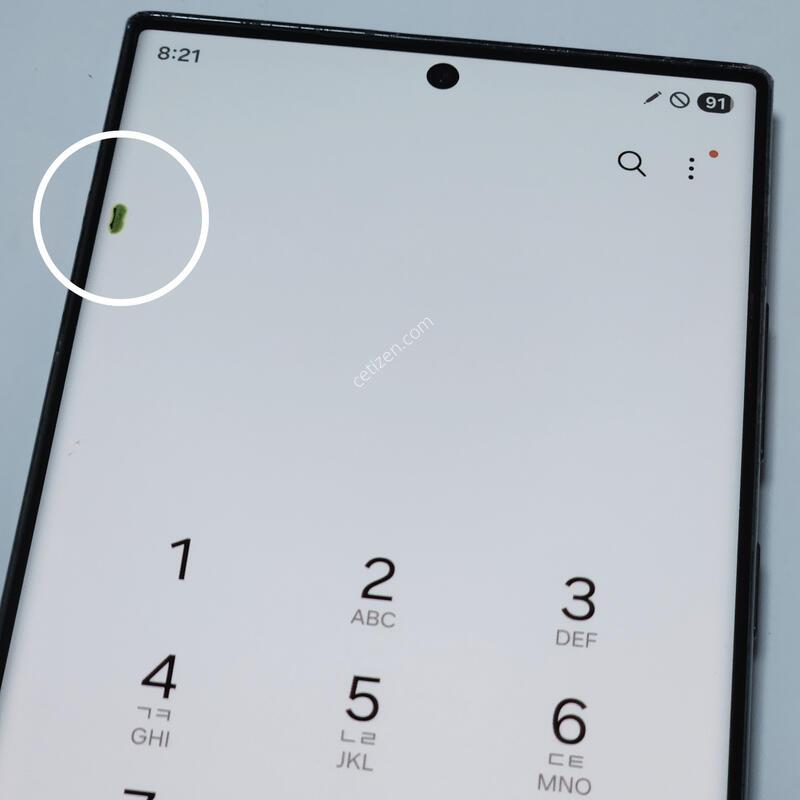 ������S23��Ʈ�� 256G ���ܻ� �׸� 60691