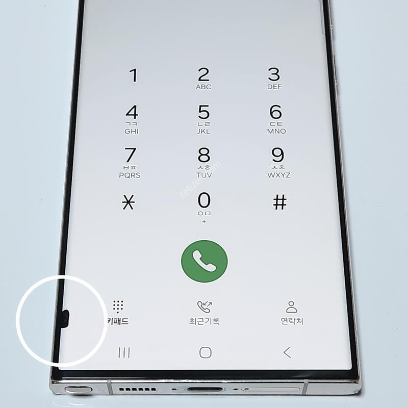 ������S23��Ʈ�� 256G ���ܻ� ũ�� 59513