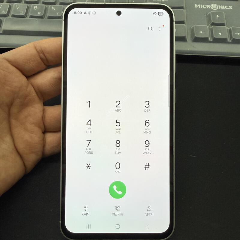 S23FE ���� ����ǰ�� ������ ���ܻ� ���۱� 256GB