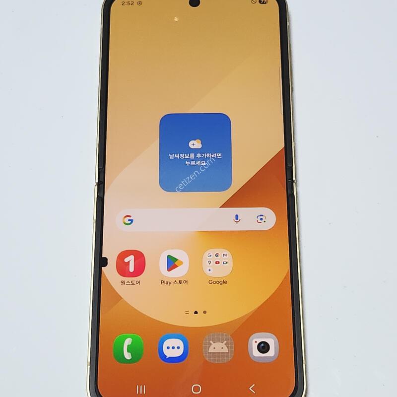 ������Z�ø�6 256G ���ο� ����� 60655