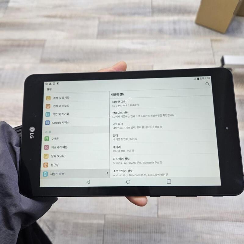 �ǻ��� �����׺���PC/P530 �������� �߰��� ���ΰ���