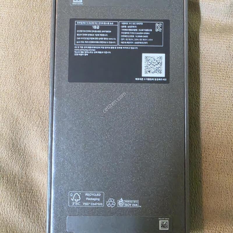 ������ s25u 1tb �̰��� �ڱ���