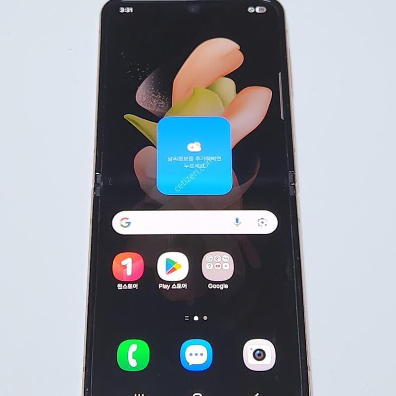 ������Z�ø�4 256G ���ܻ� ��ũ��� 59070