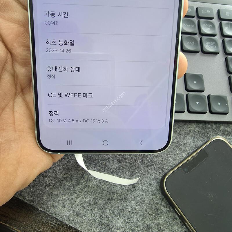 (5899)25�÷���