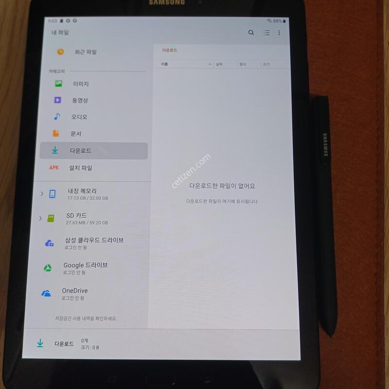 �������� S3 wifi s������ s��