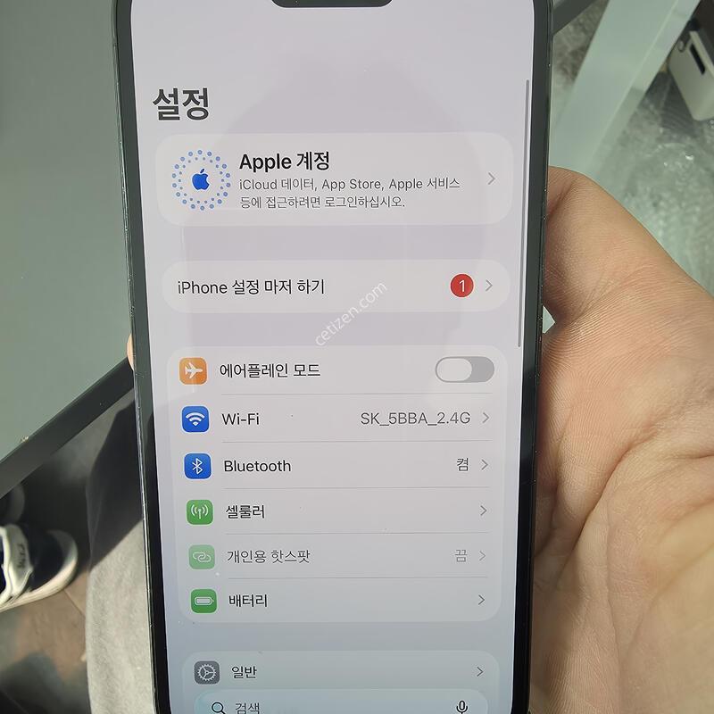 (4711)������14���� 128 Ǯ�ڽ� �Ǹ��մϴ�