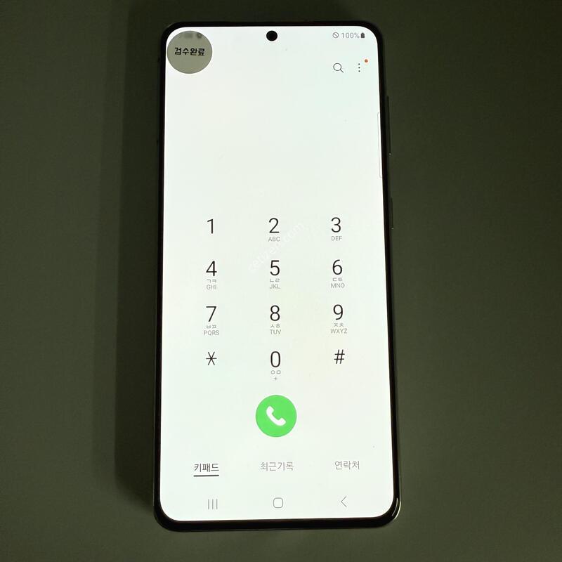 S21 ��ũ ���ܻ� ���۱� ����ǰ��