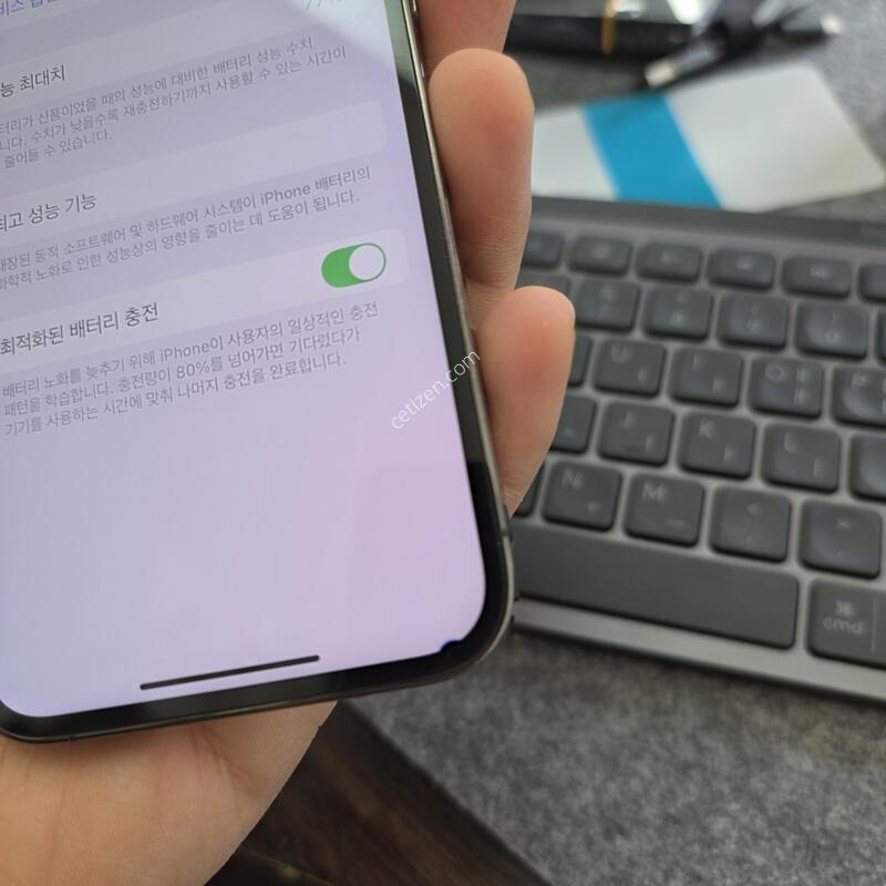 (2839)13���� 256