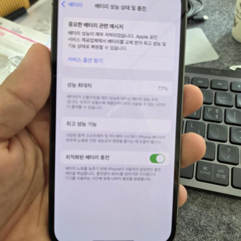 (2839)13���� 256