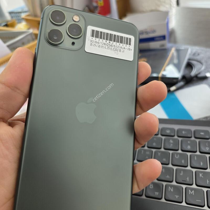 (2004)11���θƽ� 256 �Ǹ�