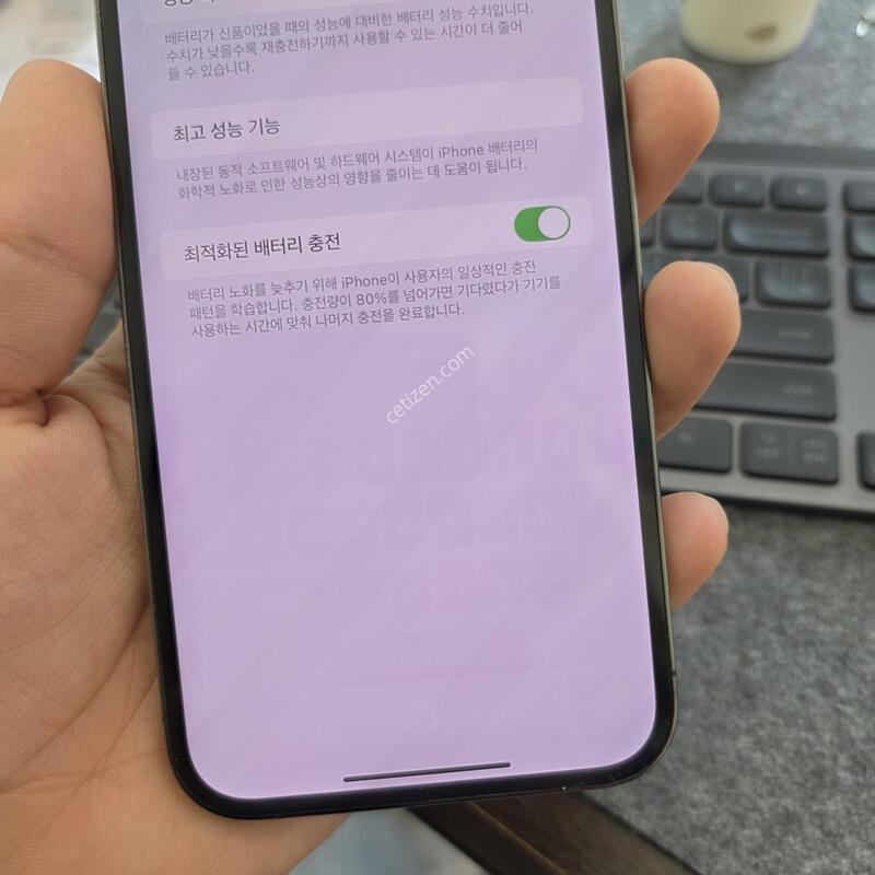 (3004)12���θƽ� 256 �Ǹ�